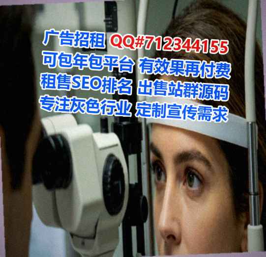 永州IVF智能装备公司
